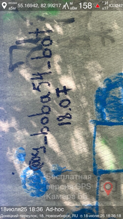 18IYLY25_18-36_s258b38b0d97850ab.jpeg