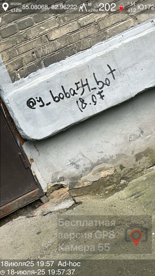 18IYLY25_19-57_s.jpeg