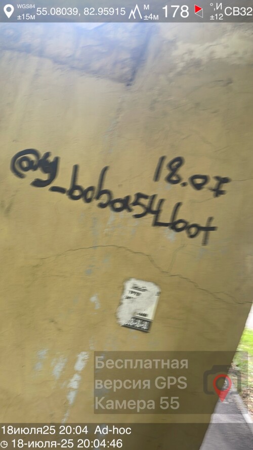 18IYLY25_20-04_s.jpeg