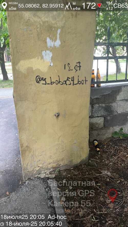18IYLY25_20-05_s.jpeg