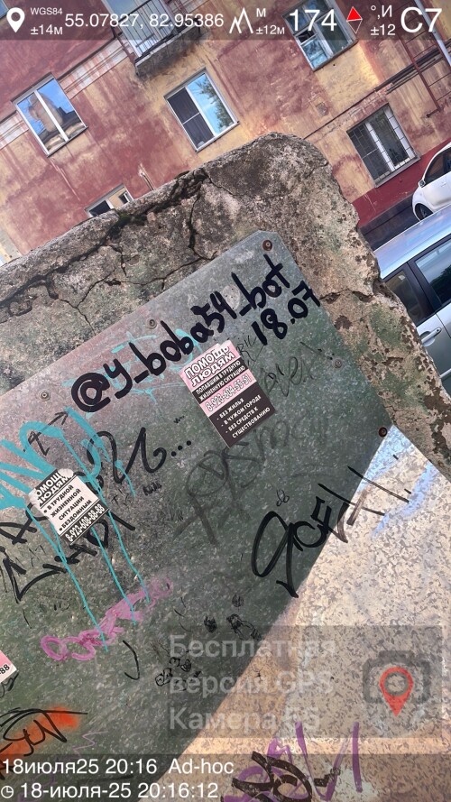 18IYLY25_20-16_s14b93f152d92704a.jpeg