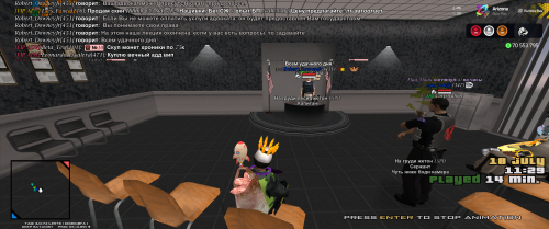 Grand-Theft-Auto-San-Andreas-Screenshot-2025.07.18---15.33.41.36.png