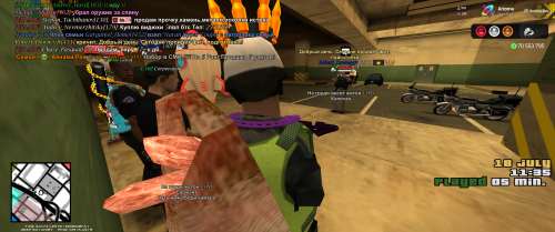 Grand-Theft-Auto-San-Andreas-Screenshot-2025.07.18---15.39.02.89.png