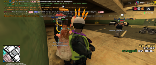 Grand-Theft-Auto-San-Andreas-Screenshot-2025.07.18---15.40.53.76.png