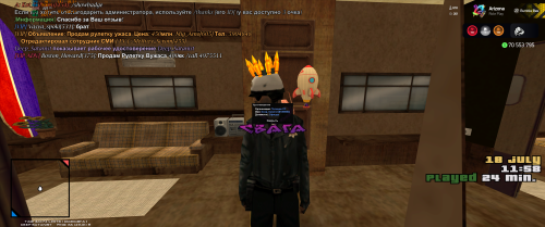 Grand-Theft-Auto-San-Andreas-Screenshot-2025.07.18---16.02.31.50.png