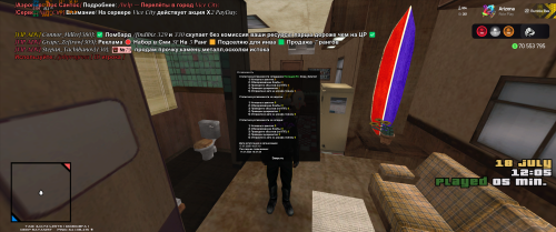 Grand-Theft-Auto-San-Andreas-Screenshot-2025.07.18---16.09.11.70.png