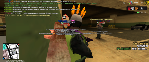 Grand-Theft-Auto-San-Andreas-Screenshot-2025.07.18---20.39.07.22.png