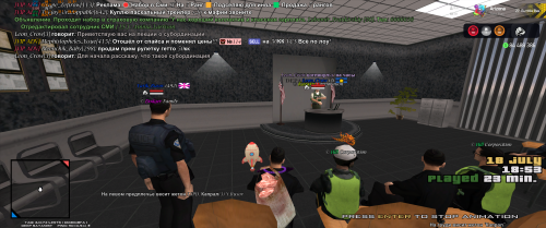 Grand-Theft-Auto-San-Andreas-Screenshot-2025.07.18---22.56.47.10.png