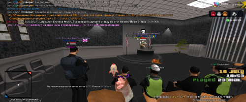 Grand-Theft-Auto-San-Andreas-Screenshot-2025.07.18---22.56.56.06.png