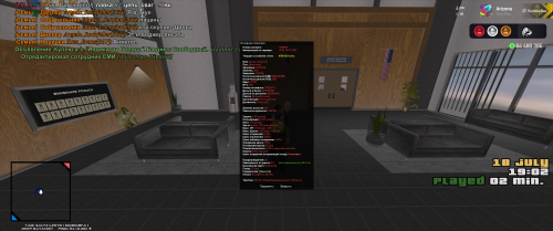 Grand-Theft-Auto-San-Andreas-Screenshot-2025.07.18---23.06.39.67.png