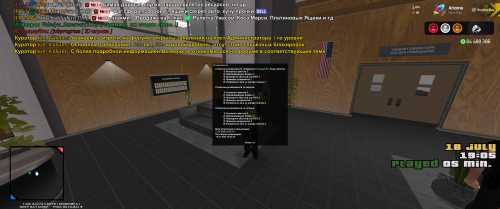 Grand-Theft-Auto-San-Andreas-Screenshot-2025.07.18---23.09.06.92.png