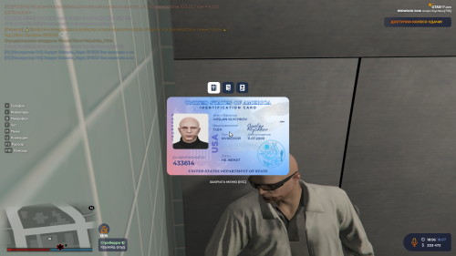 Grand-Theft-Auto-V-Screenshot-2025.07.18---20.56.10.97.png