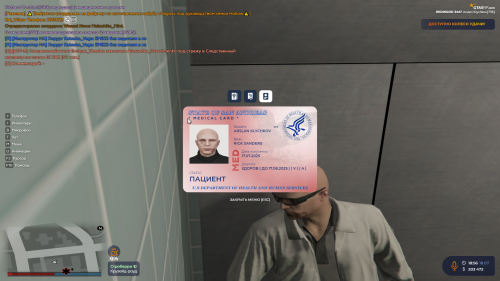 Grand-Theft-Auto-V-Screenshot-2025.07.18---20.56.15.65.png