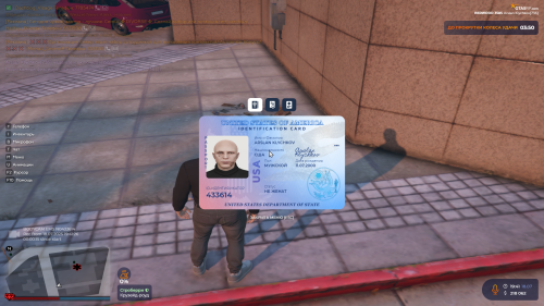 Grand-Theft-Auto-V-Screenshot-2025.07.18---21.41.45.59.png