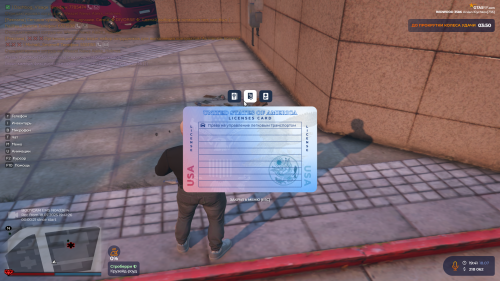 Grand-Theft-Auto-V-Screenshot-2025.07.18---21.41.51.43.png