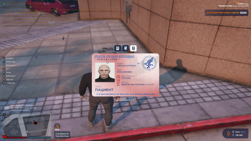 Grand-Theft-Auto-V-Screenshot-2025.07.18---21.41.57.34.png