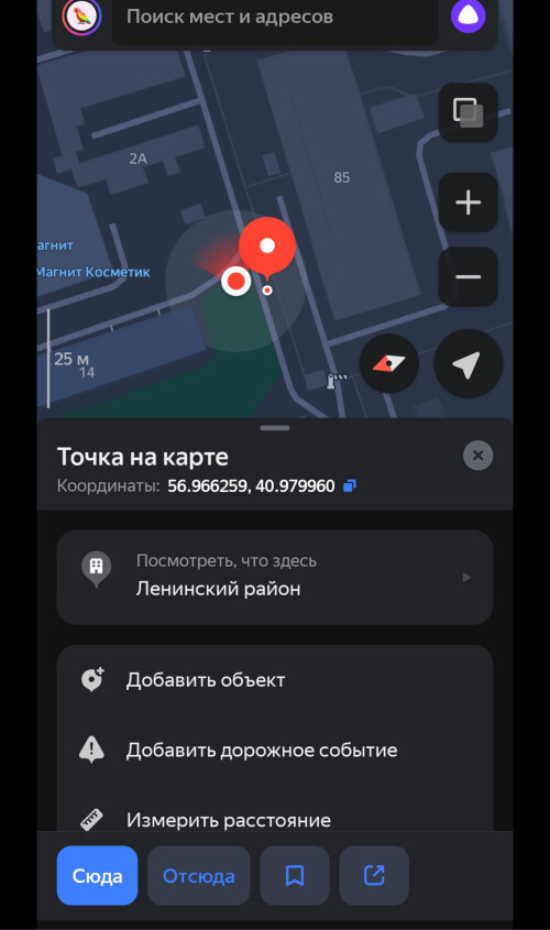 IMG_3646.jpeg