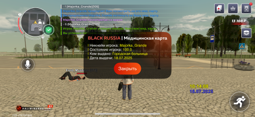 IMG_7589.png