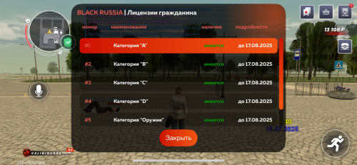 IMG_7591.png