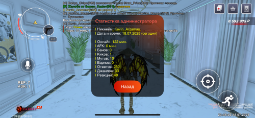 IMG_9765.png