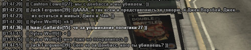 SNIMOK.png