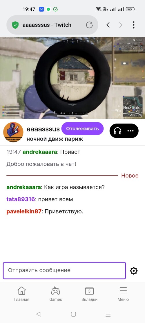 Screenshot_2025-07-18-19-47-46-56_439a3fec0400f8974d35eed09a31f9147908940238dc291b.jpg