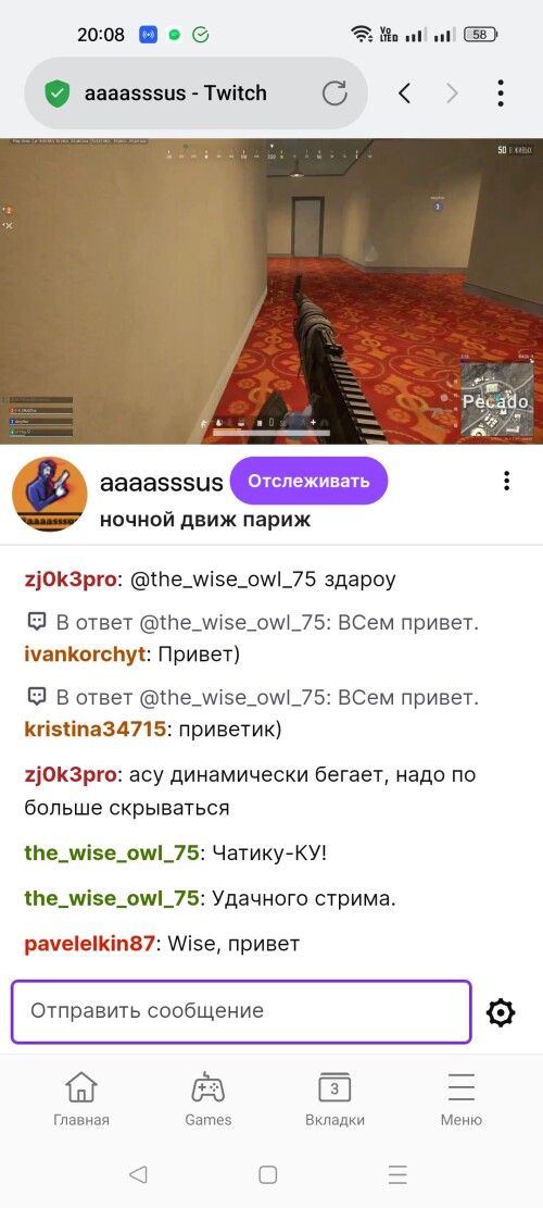 Screenshot_2025-07-18-20-08-06-74_439a3fec0400f8974d35eed09a31f914079074f2e39fb90e.jpg