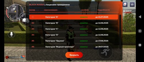 Screenshot_2025-07-18-21-05-29-228_com.br.top.jpg