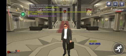 Screenshot_20250718-092831.jpg