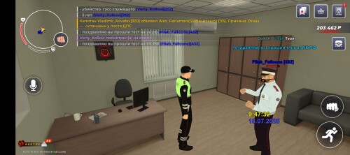 Screenshot_20250718-114735.jpg