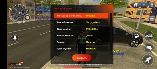 Screenshot_20250718-142942.jpg
