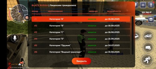 Screenshot_20250718-143001.jpg