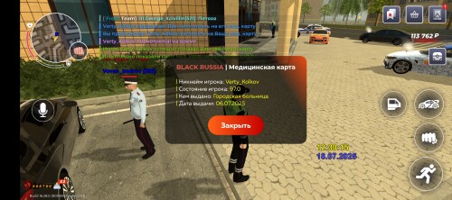 Screenshot_20250718-143017.jpg