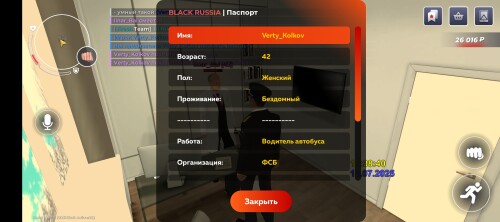 Screenshot_20250718-213842.jpg