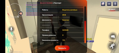 Screenshot_20250718-213845.jpg
