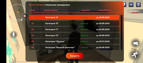 Screenshot_20250718-213916.jpg