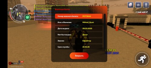 Screenshot_20250718-215008.jpg