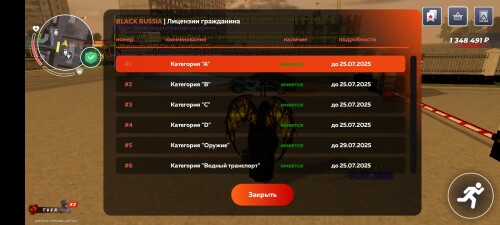 Screenshot_20250718-215025.jpg