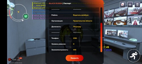 Screenshot_20250718-232756.jpg