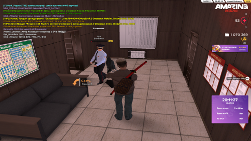 Grand-Theft-Auto-San-Andreas-Screenshot-2025.07.19---20.11.28.18.png