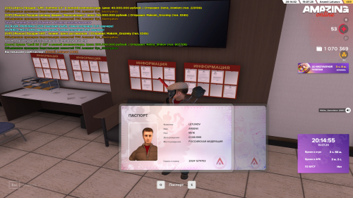 Grand-Theft-Auto-San-Andreas-Screenshot-2025.07.19---20.14.56.66.png