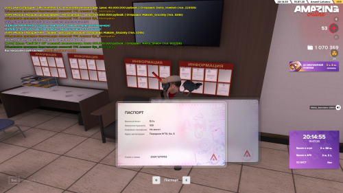 Grand-Theft-Auto-San-Andreas-Screenshot-2025.07.19---20.14.58.28.png
