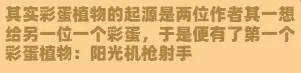 blob68f3769516729642.webp