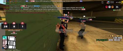 Grand-Theft-Auto-San-Andreas-Screenshot-2025.07.19---22.13.33.11.png