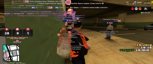 Grand-Theft-Auto-San-Andreas-Screenshot-2025.07.19---22.20.25.64.png