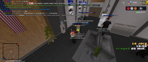 Grand-Theft-Auto-San-Andreas-Screenshot-2025.07.19---22.58.55.46.png