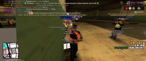 Grand-Theft-Auto-San-Andreas-Screenshot-2025.07.19---23.12.37.64.png