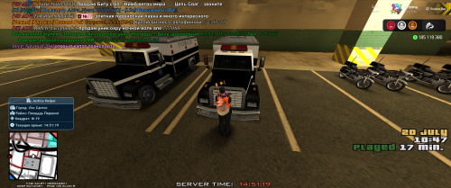 Grand-Theft-Auto-San-Andreas-Screenshot-2025.07.20---14.51.19.37.png