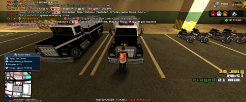 Grand-Theft-Auto-San-Andreas-Screenshot-2025.07.20---14.55.02.54.png
