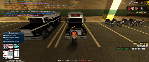 Grand-Theft-Auto-San-Andreas-Screenshot-2025.07.20---14.56.34.29.png